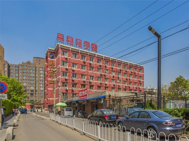 湖南美国AMETEK新品发布